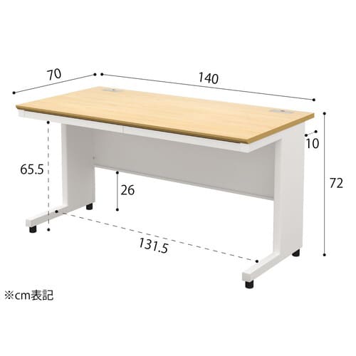 NBDオフィスデスク平机1400 NA・WH