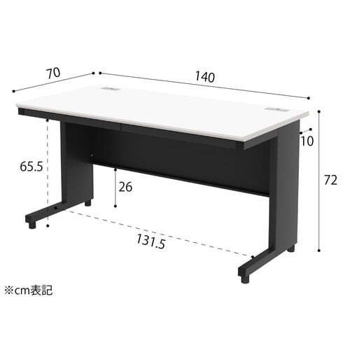 NBDオフィスデスク平机1400 WH・BK