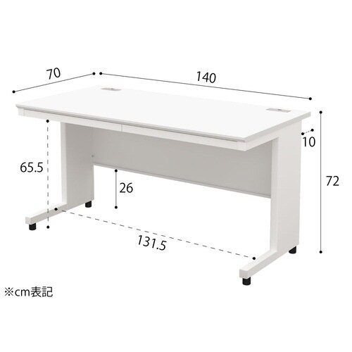 NBDオフィスデスク平机1400 WH・WH