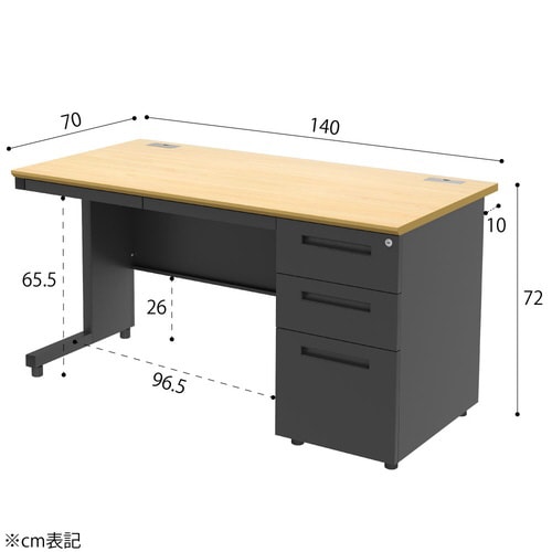 NBDオフィスデスク片袖机1400 NA・BK