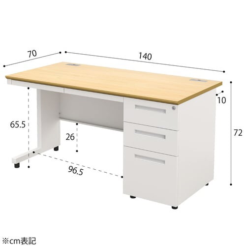 NBDオフィスデスク片袖机1400 NA・WH