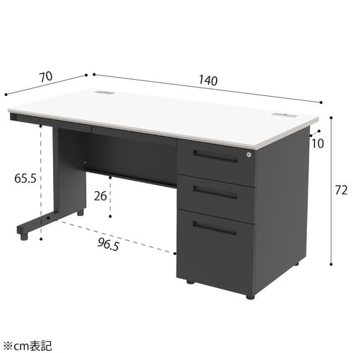 NBDオフィスデスク片袖机1400 WH・BK