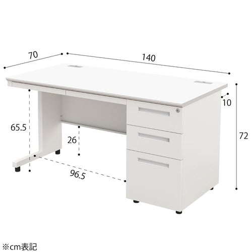 NBDオフィスデスク片袖机1400 WH・WH