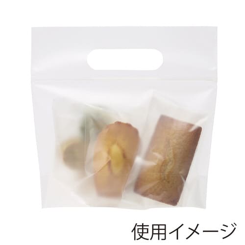 スタンドジップバッグ 17−17 マット無地