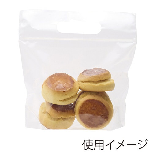 スタンドジップバッグ 18−19 無地