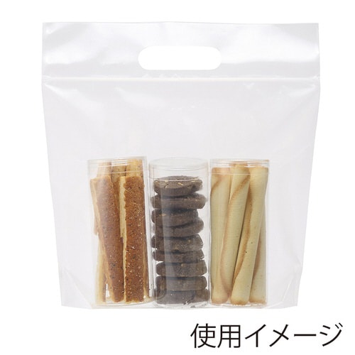 スタンドジップバッグ 23−24 無地