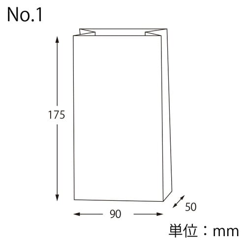 角底無地袋 NO.1