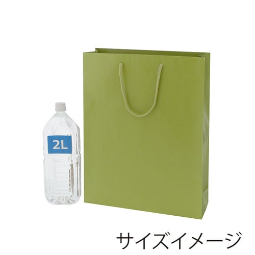 カラーチャームバッグ 2才 ヒワ