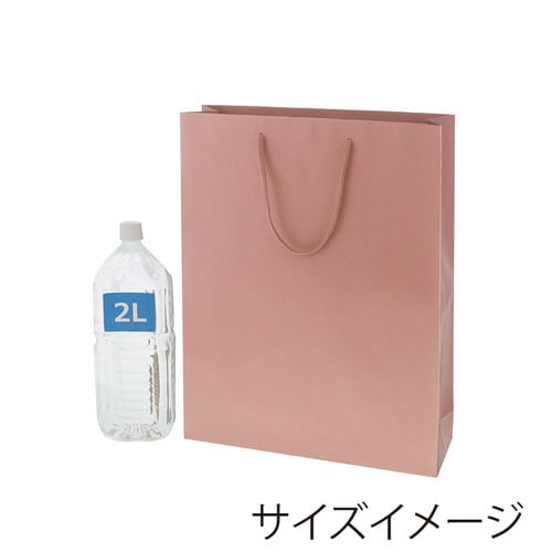 カラーチャームバッグ 2才 アズキ