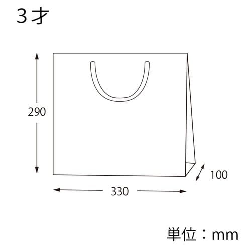 カラーチャームバッグ 3才 オレンジ
