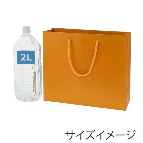 カラーチャームバッグ 3才 オレンジ