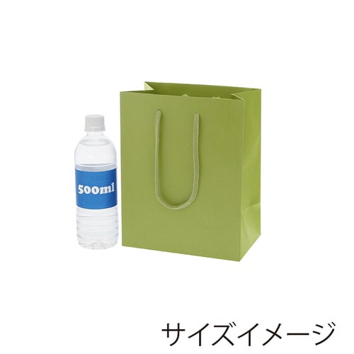 カラーチャームバッグ 20−12 ヒワ