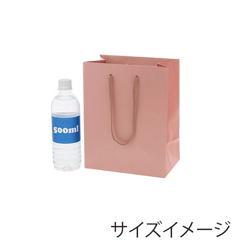 カラーチャームバッグ 20−12 アズキ