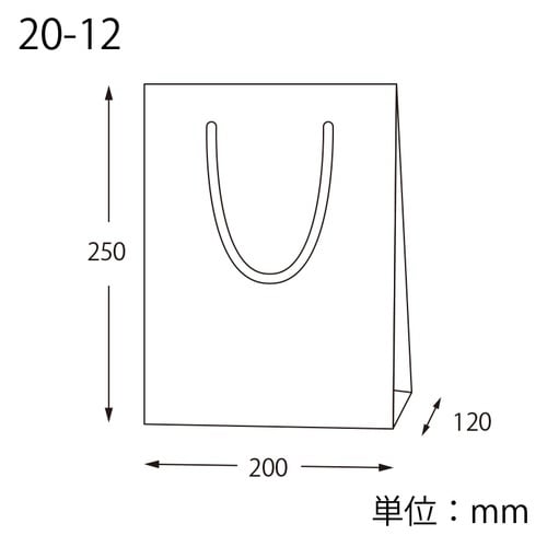 カラーチャームバッグ 20−12 オレンジ