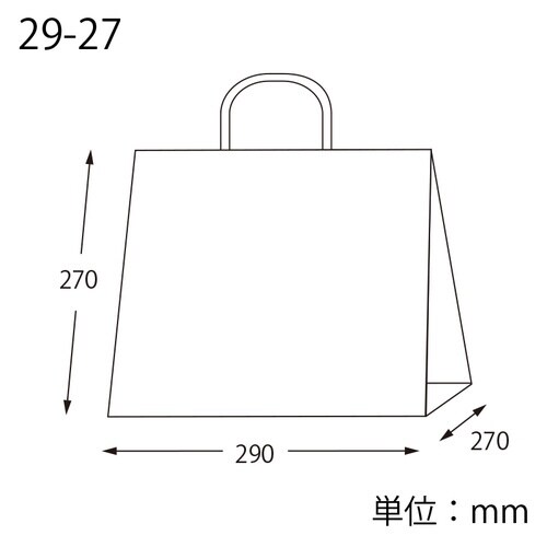 オブロングバッグ 29−27 白無地