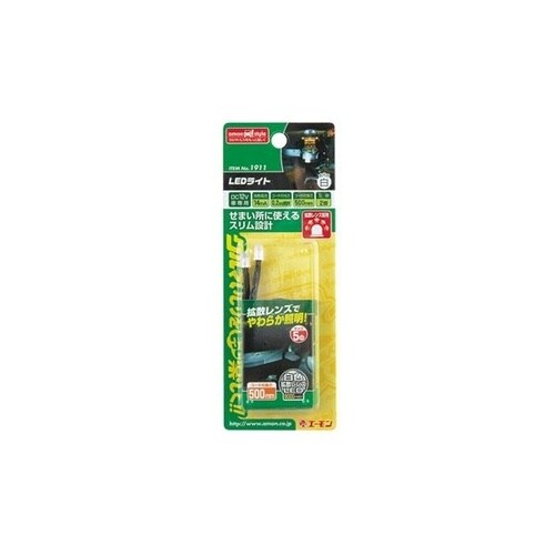 LEDライト 5φ 8000ケルビン白/2個入り