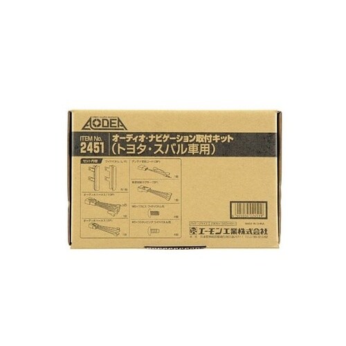 AODEA(オーディア) オーディオ・ナビゲーショ