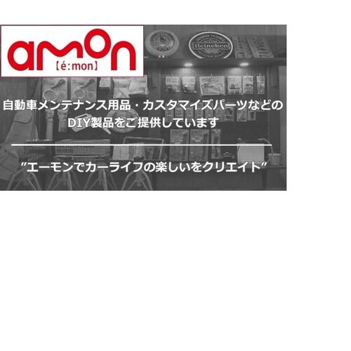 平型端子 オスセット スピーカー用 110・187