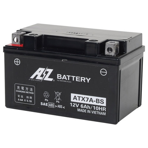 シールド型 バイク用バッテリー 液入り充電済み