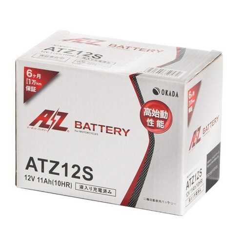 シールド型 バイク用バッテリー 液入り充電済み