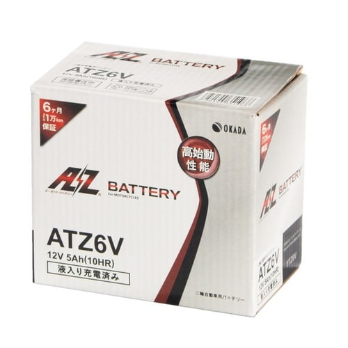 シールド型 バイク用バッテリー 液入り充電済み