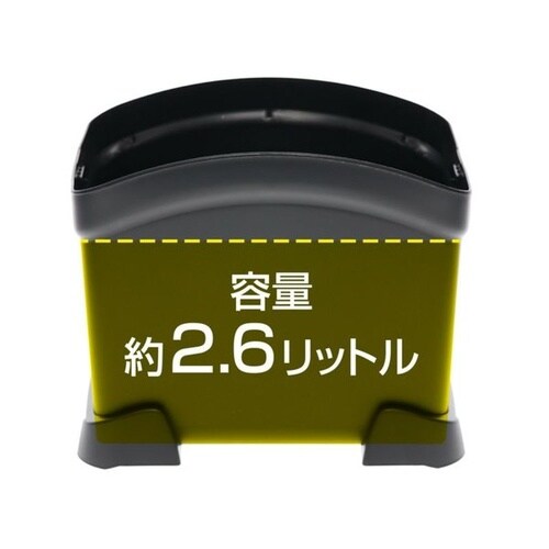 サポーター付ゴミ箱 カーボン調 ブラック