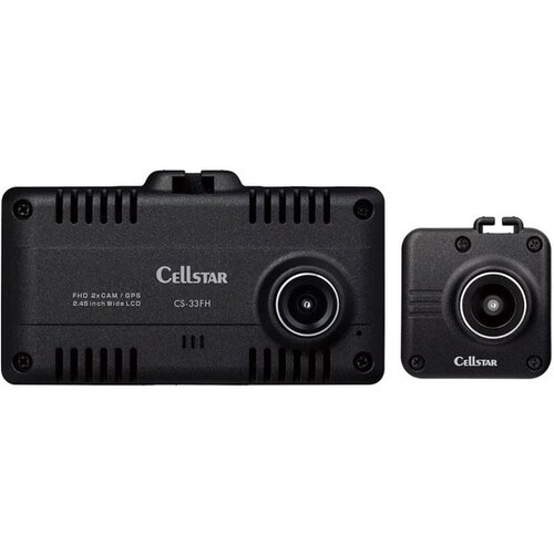 ドライブレコーダー 前後2カメラタイプ 200万画