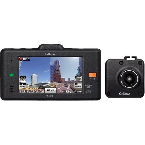 ドライブレコーダー 前後2カメラタイプ 200万画