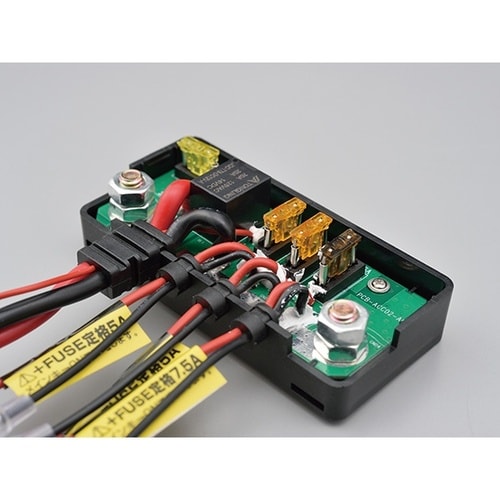 アクセサリー電源ユニット D−UNITプラス