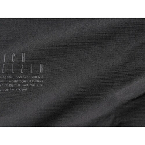 DI−013 クイックフリーザーインナーパンツ カ