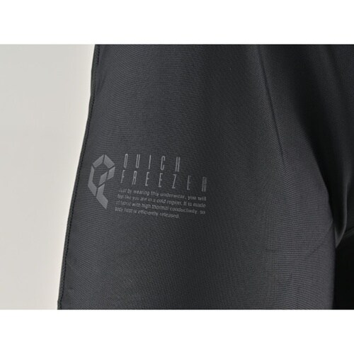 DI−013 クイックフリーザーインナーパンツ カ