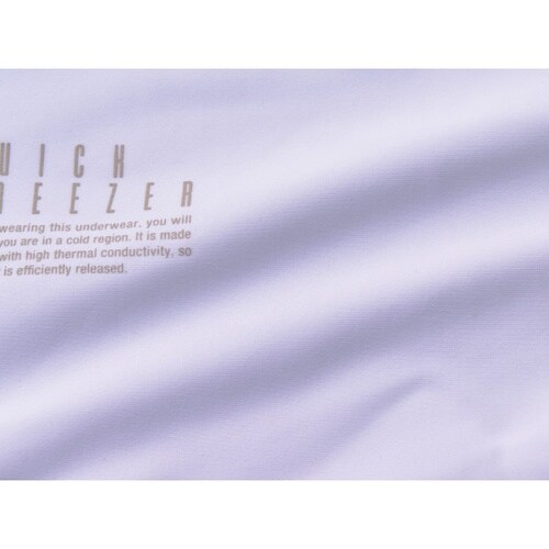 DI−013 クイックフリーザーインナーパンツ カ