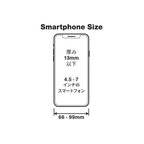 FLEX FSH−3 スマートフォンホルダー カラ