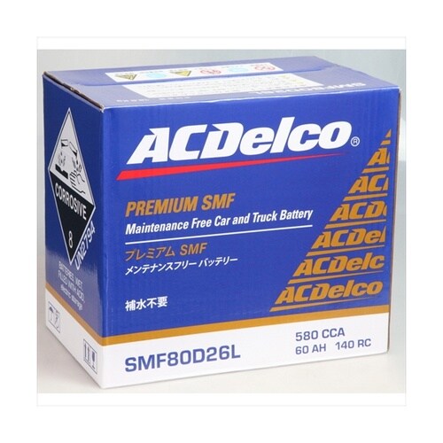 国産車バッテリー Maintenance Free