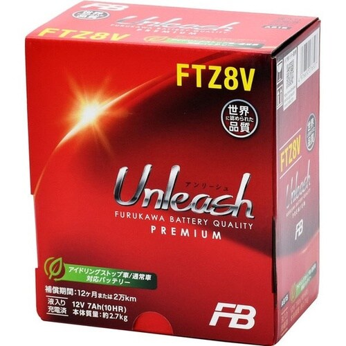 バイク用バッテリー (液入り順電済み)