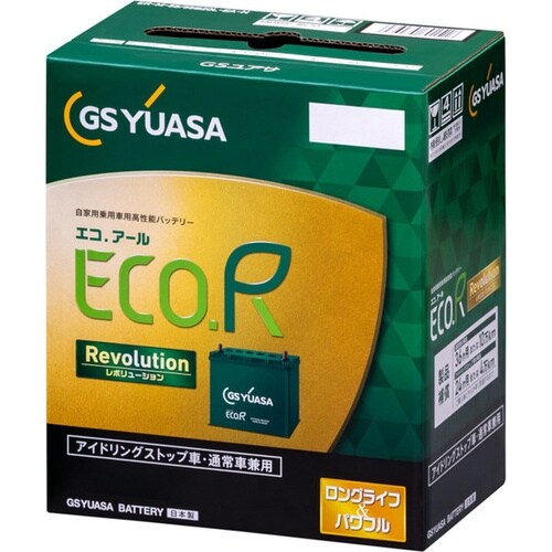 国産車用バッテリー ECO.R Revolutio
