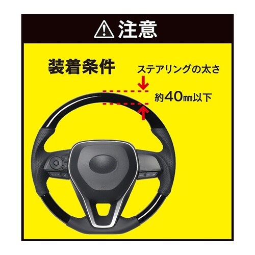 ホーネットハンドルロック T型ロック方式 (防犯ス