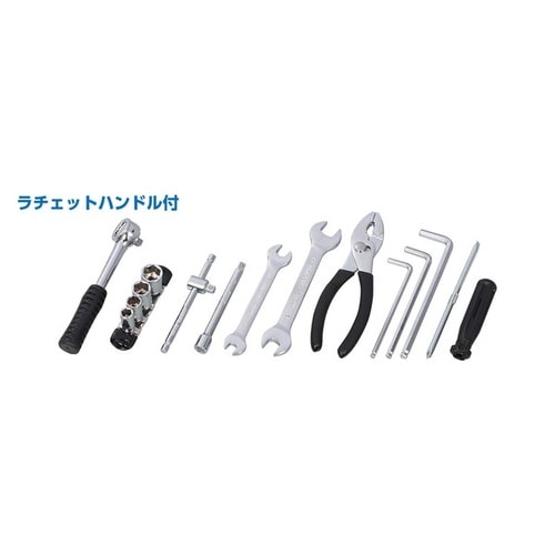 携帯ツールセット
