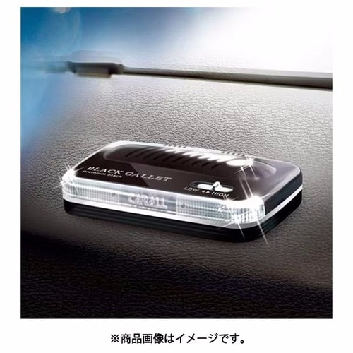 車用芳香剤 ブラックギャレット プラチナシャワー