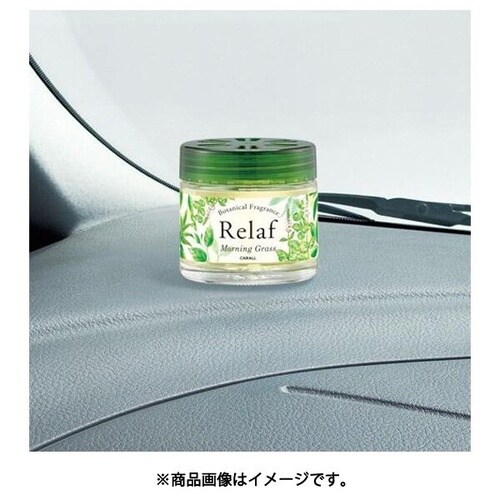車用芳香剤 リラフ モーニンググラス 75ml