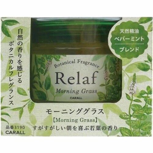 車用芳香剤 リラフ モーニンググラス 75ml