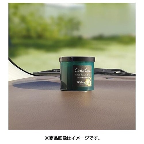 車用芳香剤 ボタニッシュ スマート クラシックシト