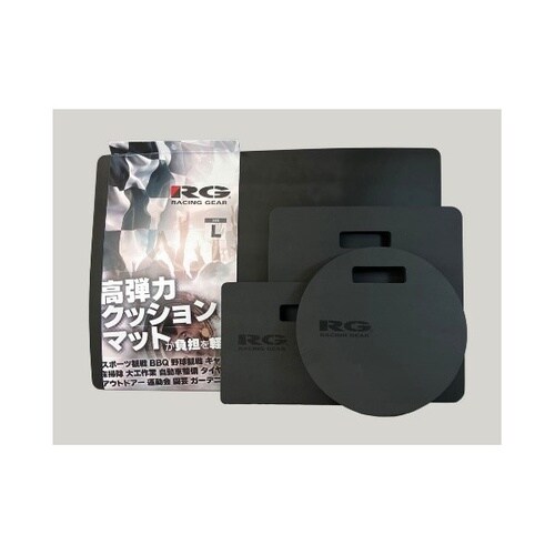 RG ペール缶クッションマット 高弾力クッションで