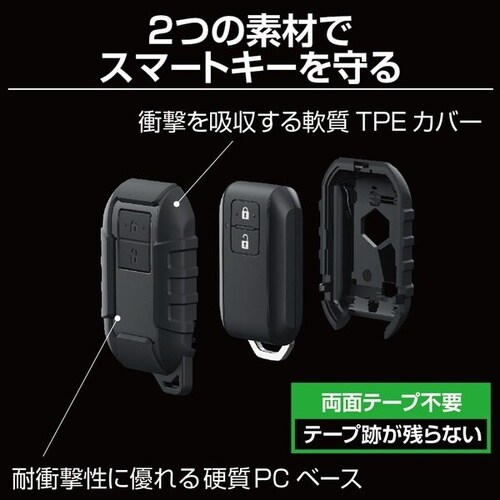 車種専用品 EXEA(エクセア) ジムニー用