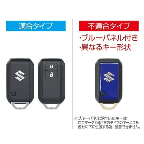 車種専用品 EXEA(エクセア) ジムニー用