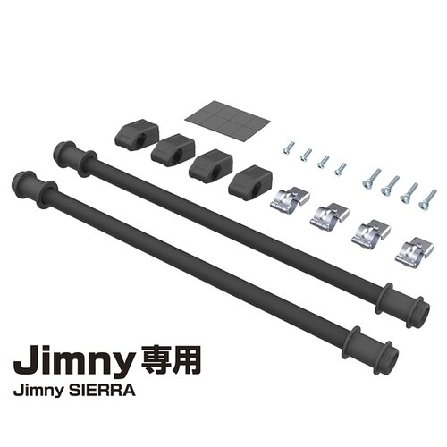 車種専用品 EXEA(エクセア) ジムニー用