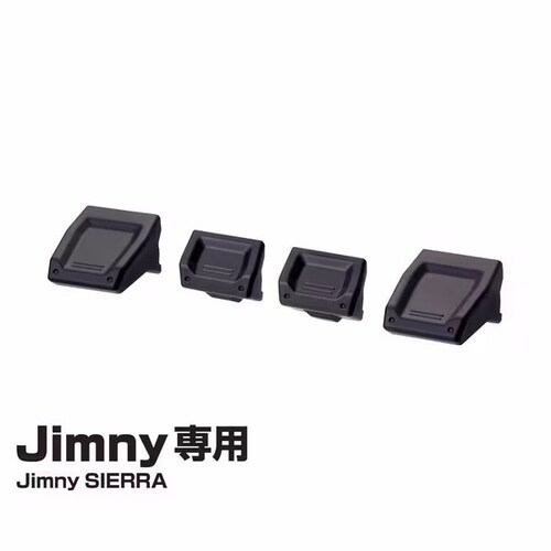 車種専用品 EXEA(エクセア) ジムニー用