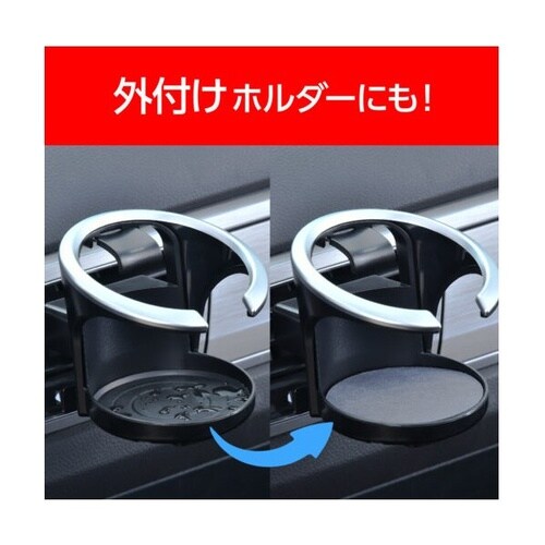 車内用品 ソフト珪藻土コースター カラー:グレー