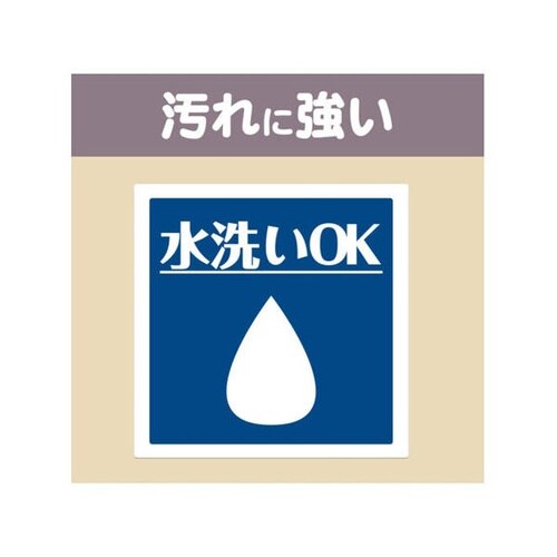 車内用品 スノコトレイL カラー:ブラック