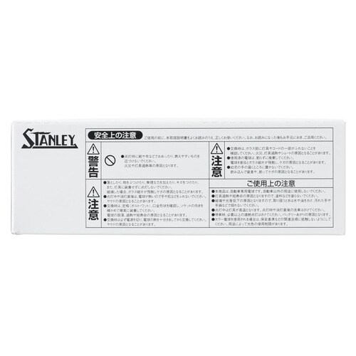 自動車用電球 12V 18/5W ダブル球 1個